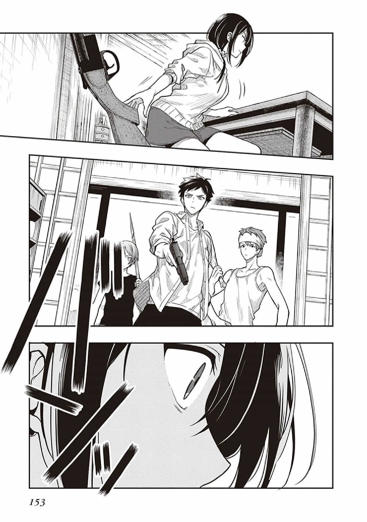 Manga Page 155
