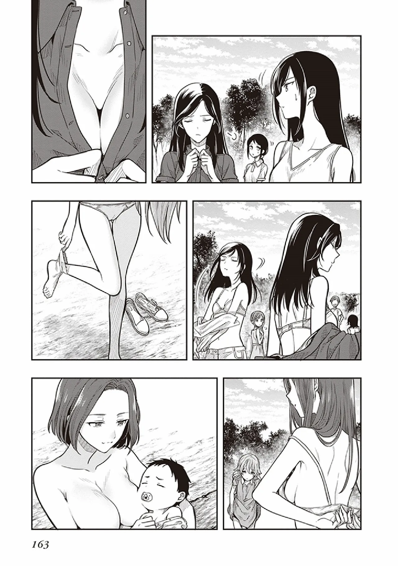 Manga Page 165