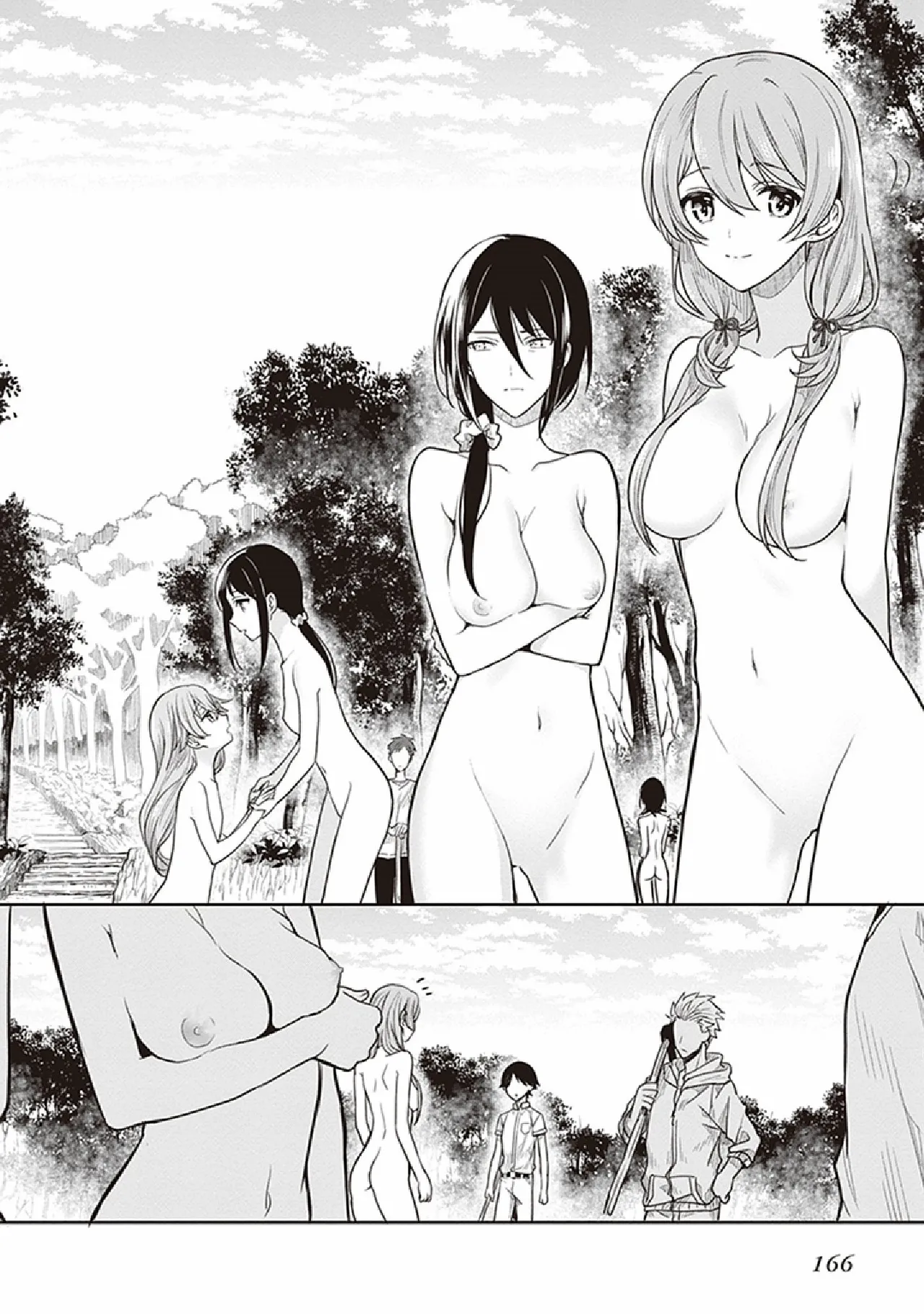 Manga Page 168