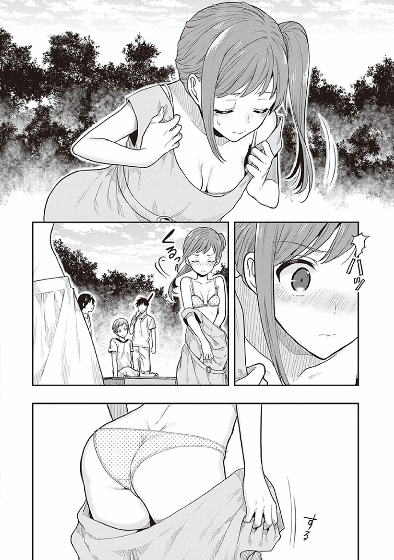 Manga Page 174