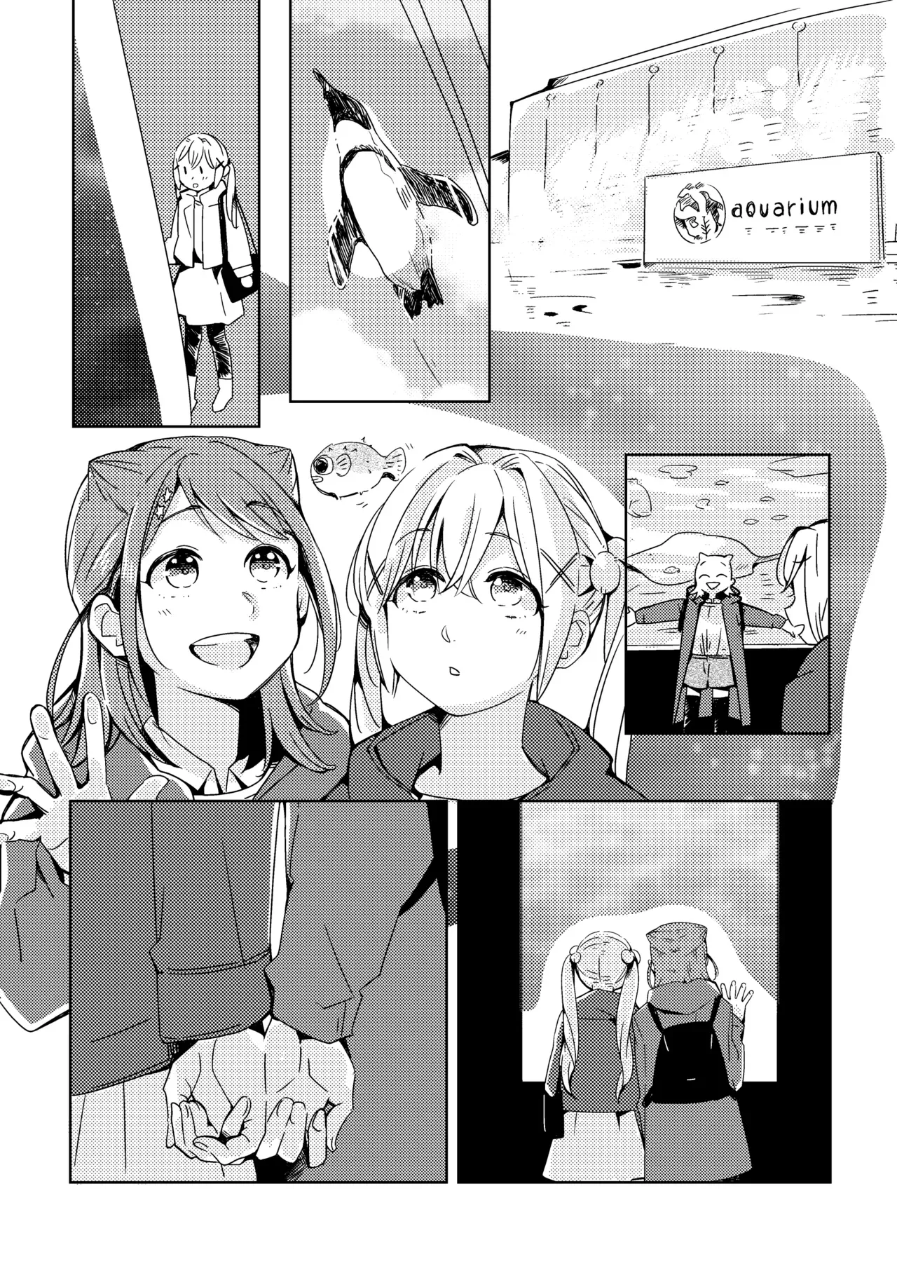 Manga Page 18