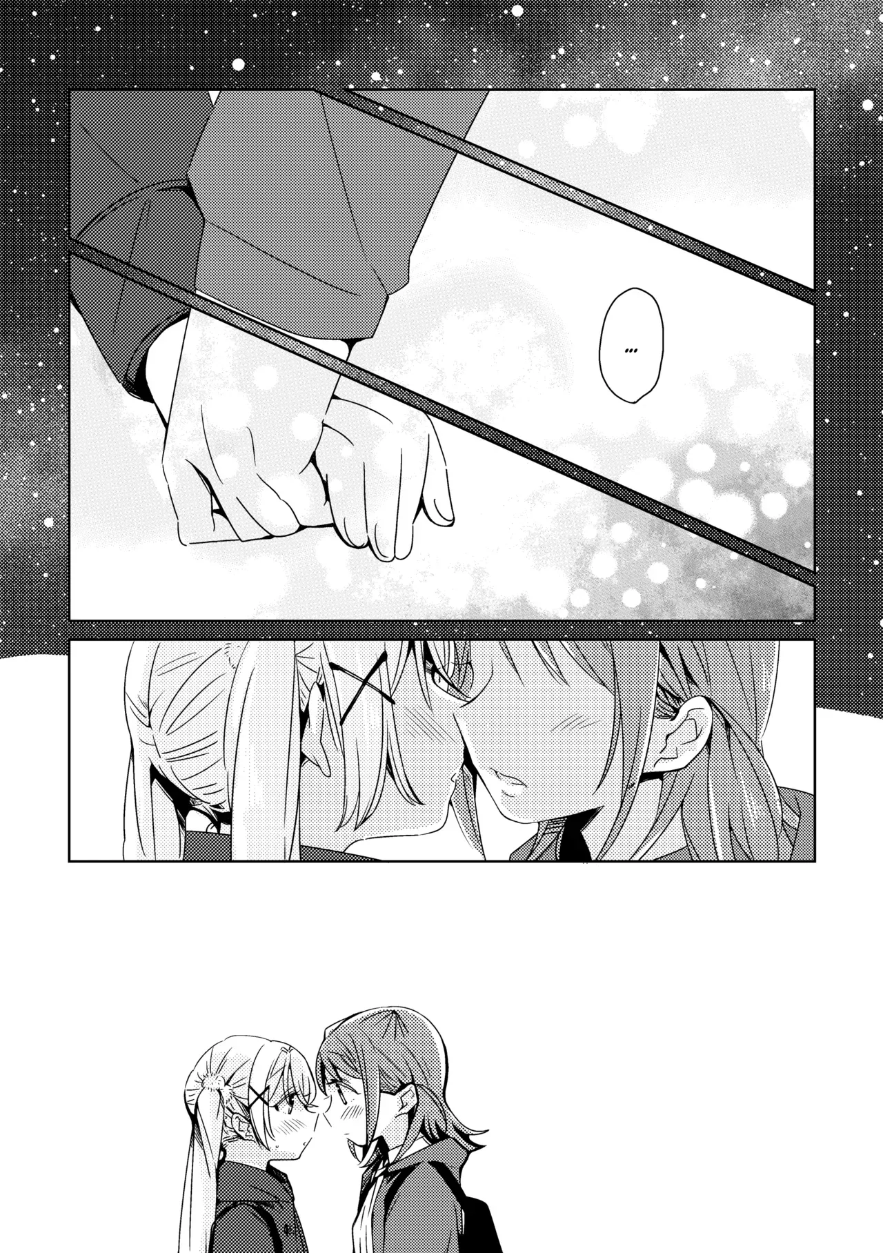 Manga Page 27