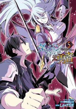 Gallery Cover