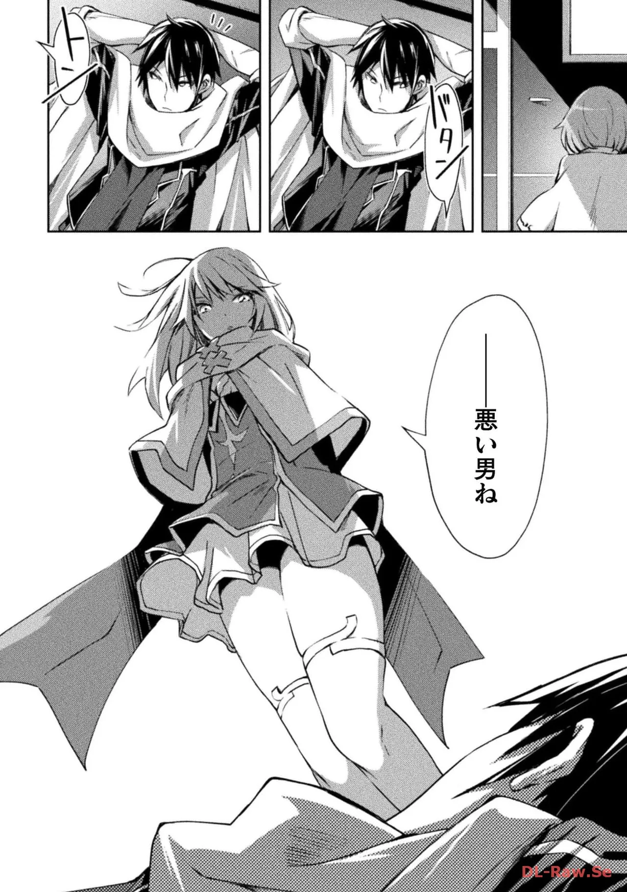 Manga Page 14