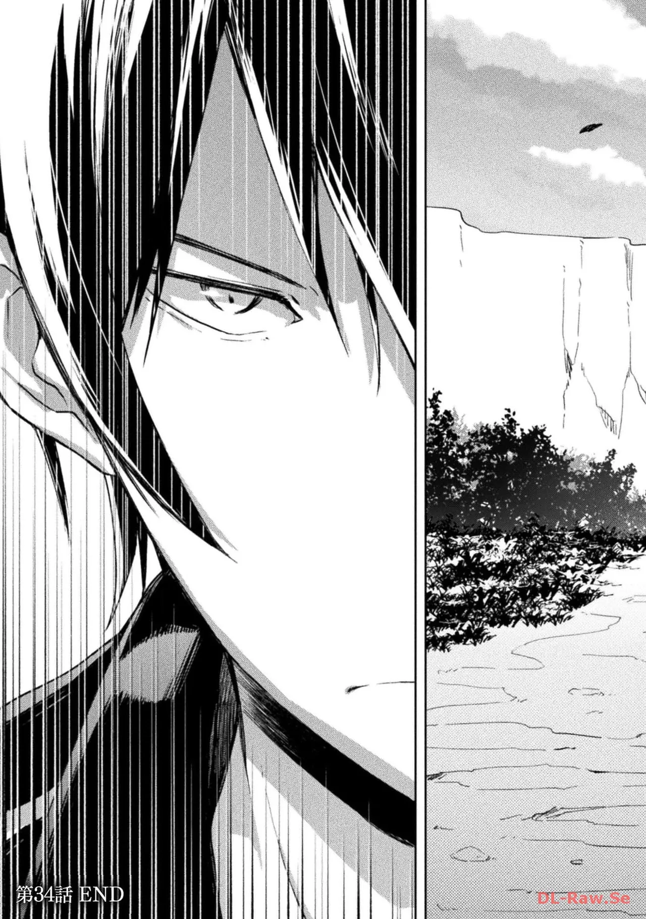 Manga Page 45