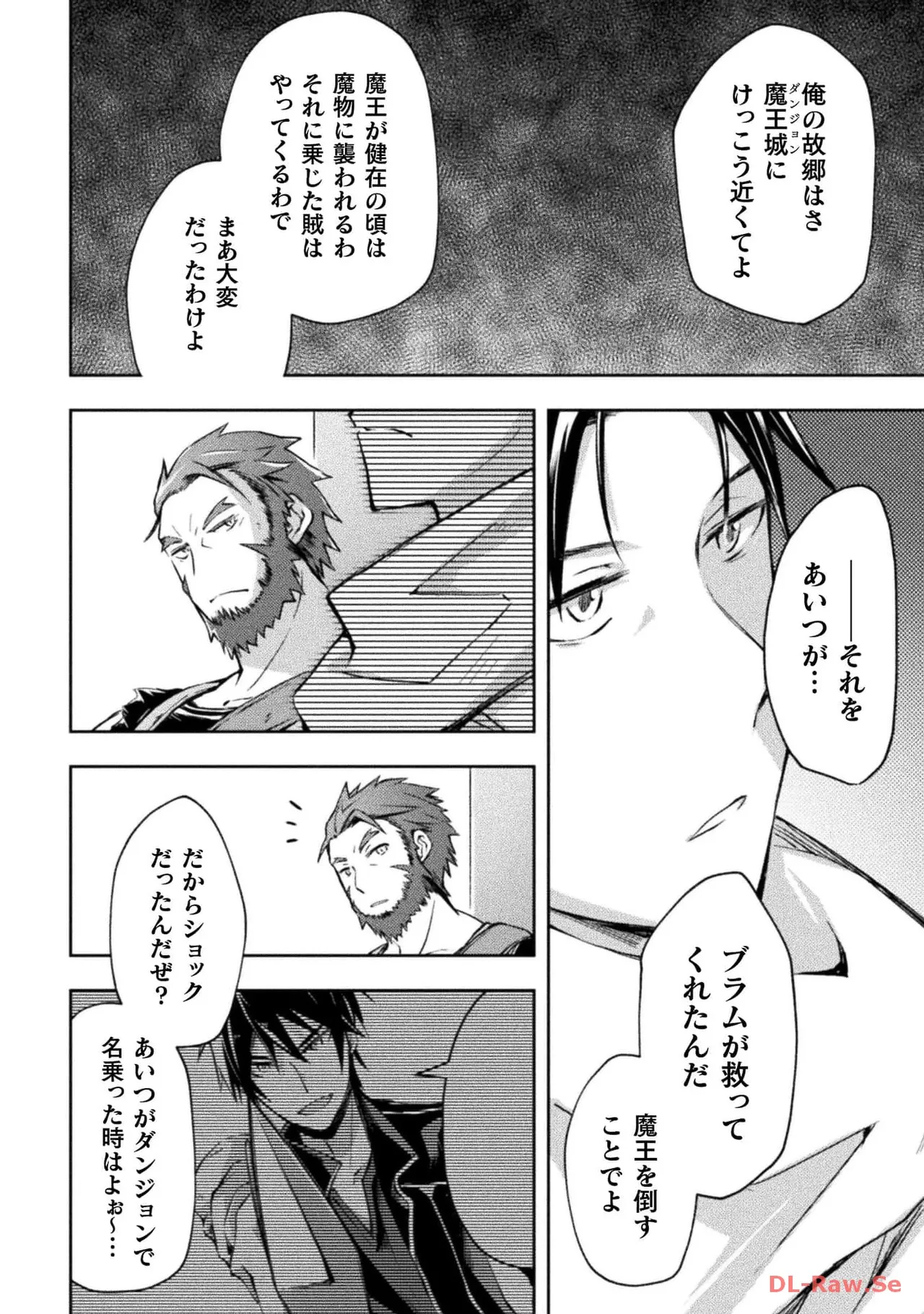 Manga Page 50