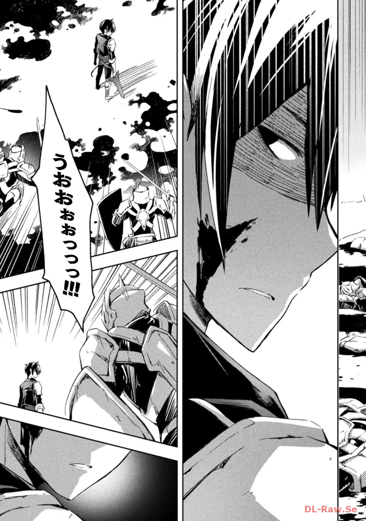 Manga Page 93