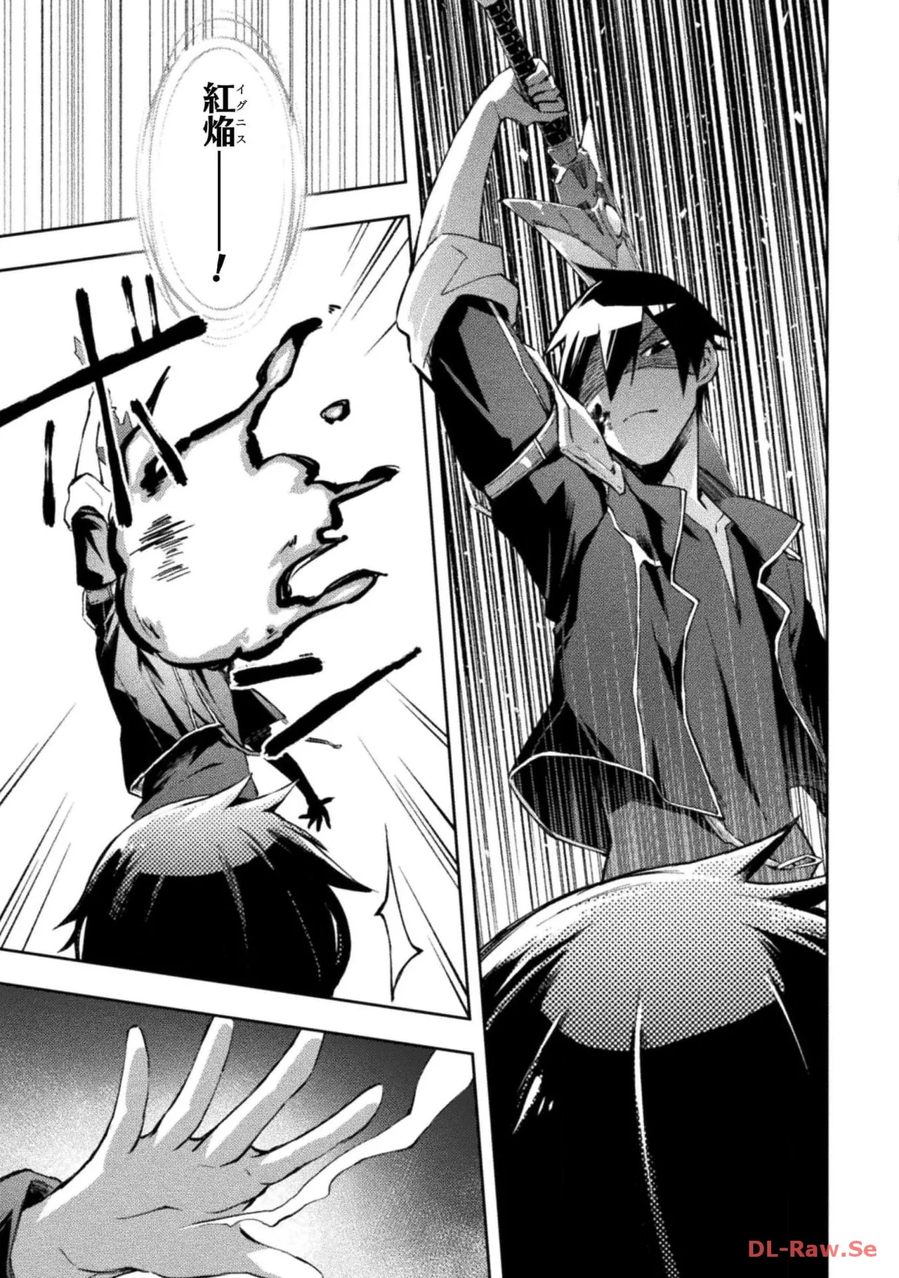 Manga Page 99
