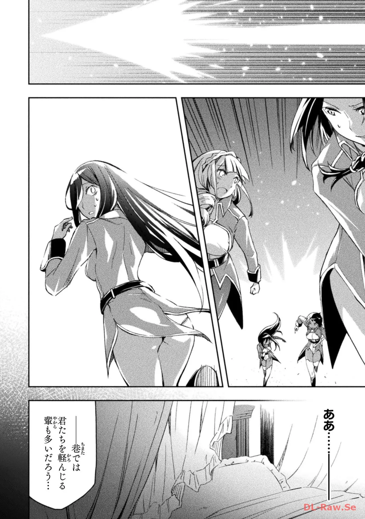Manga Page 102