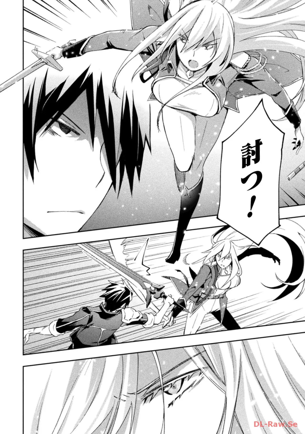 Manga Page 114