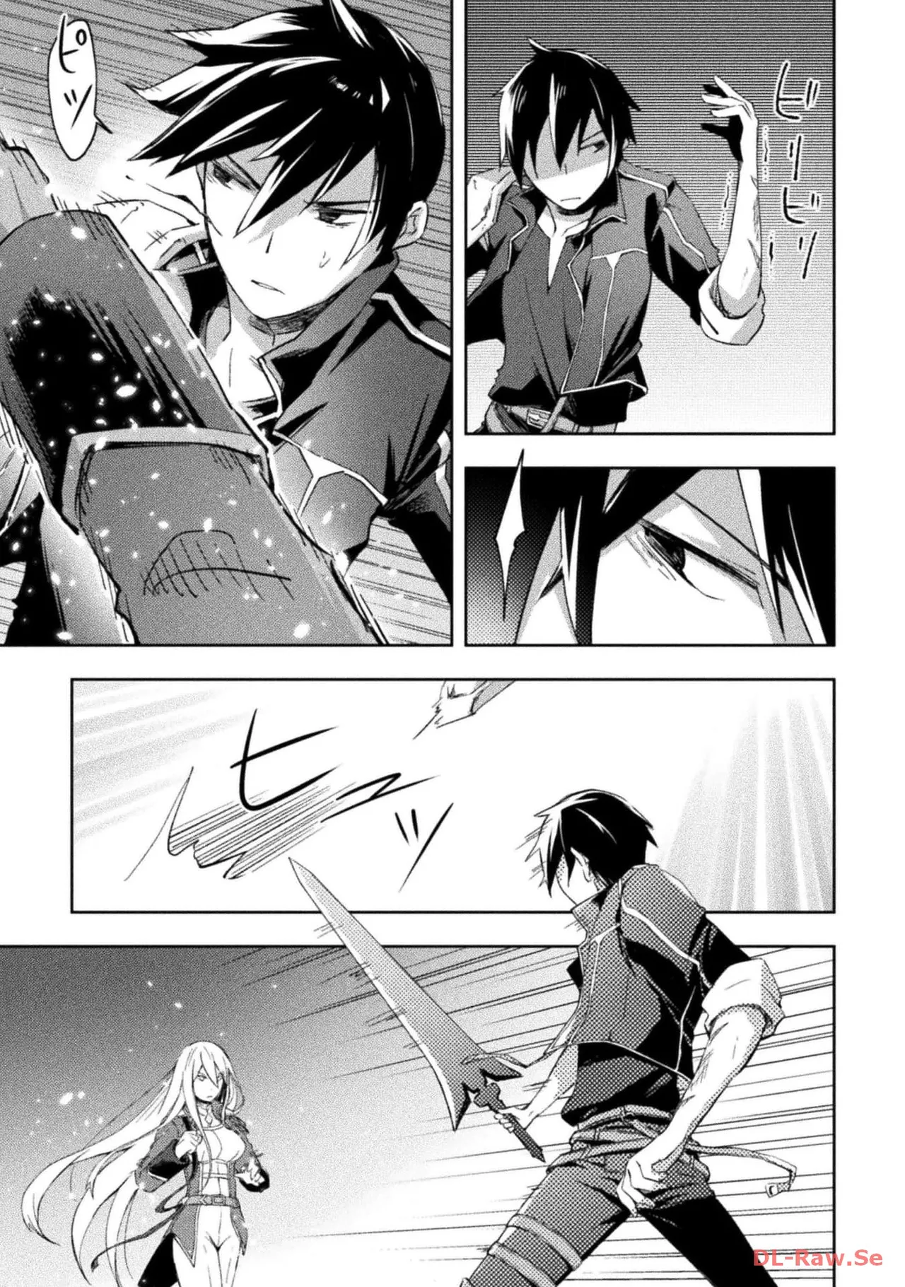 Manga Page 121