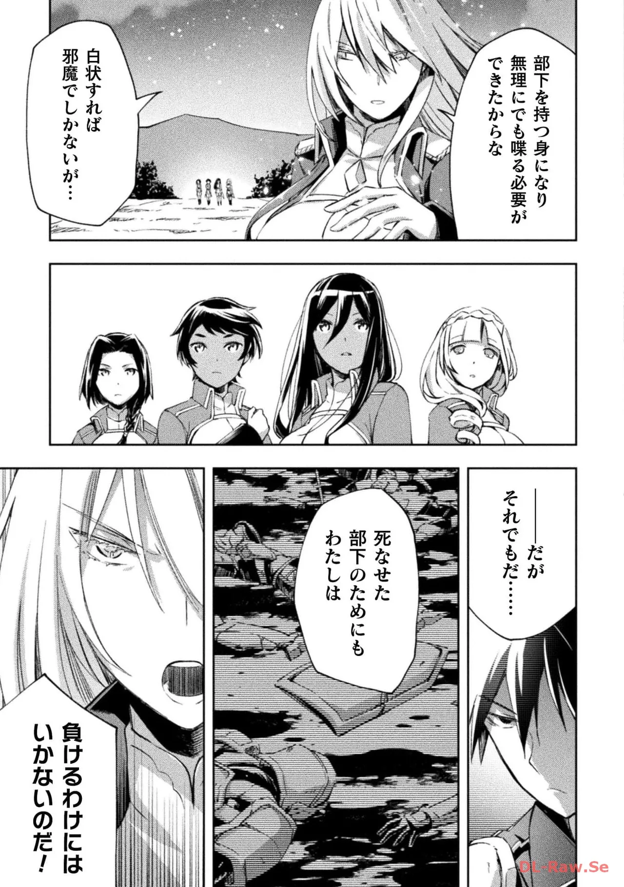 Manga Page 123