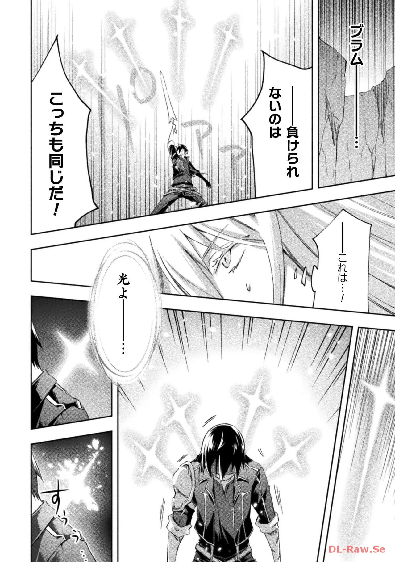 Manga Page 126