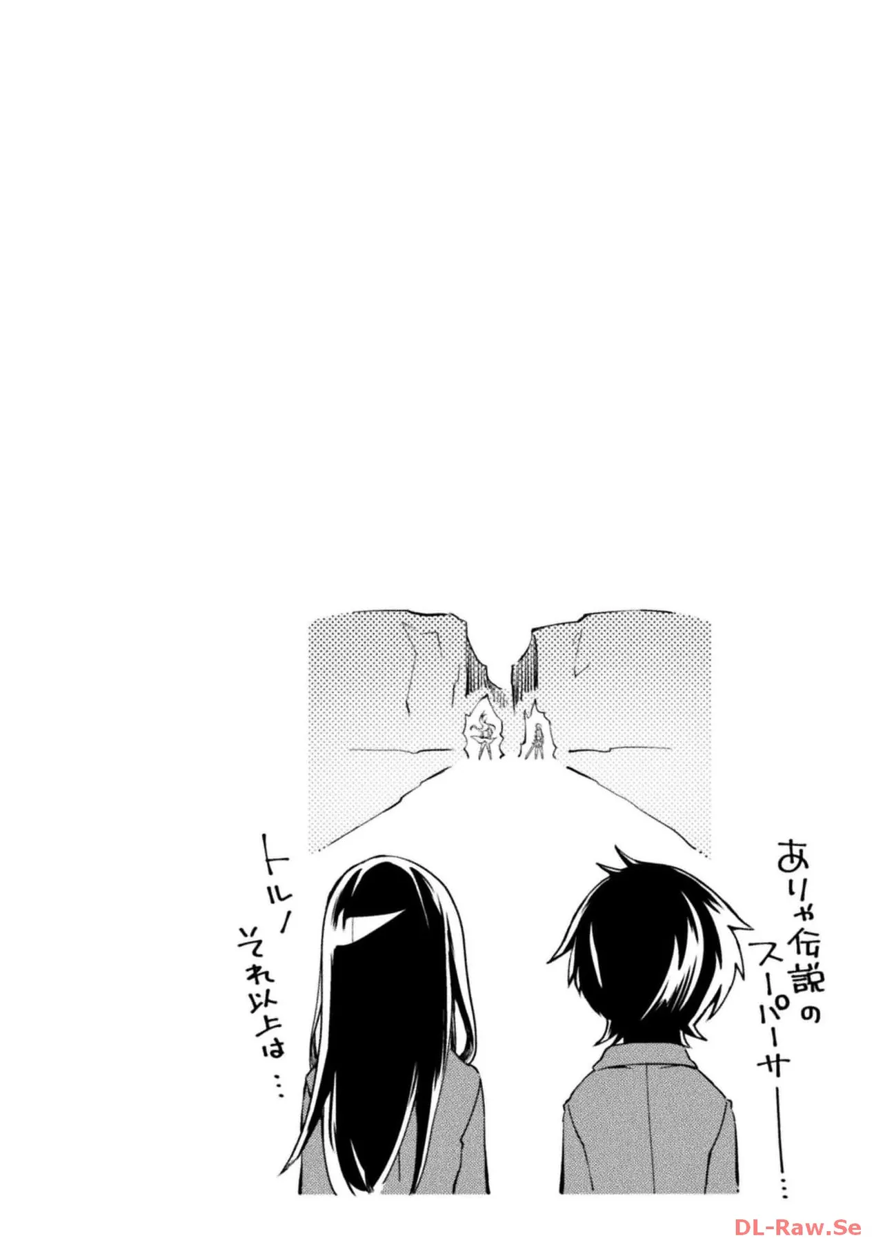 Manga Page 130