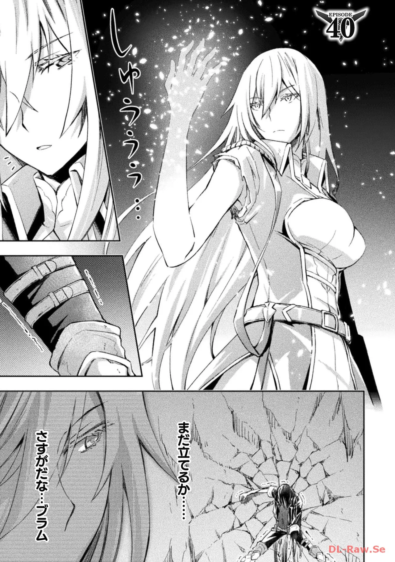 Manga Page 153