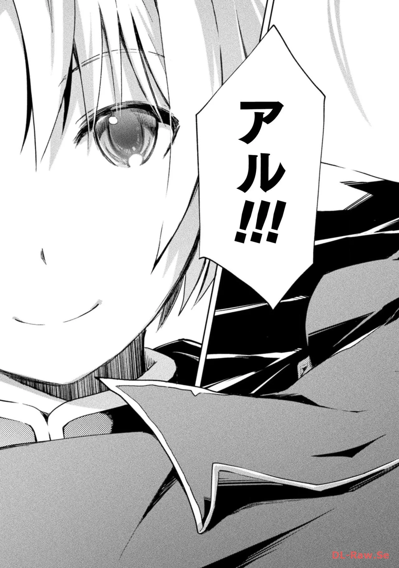 Manga Page 173