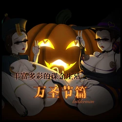 Gallery Cover