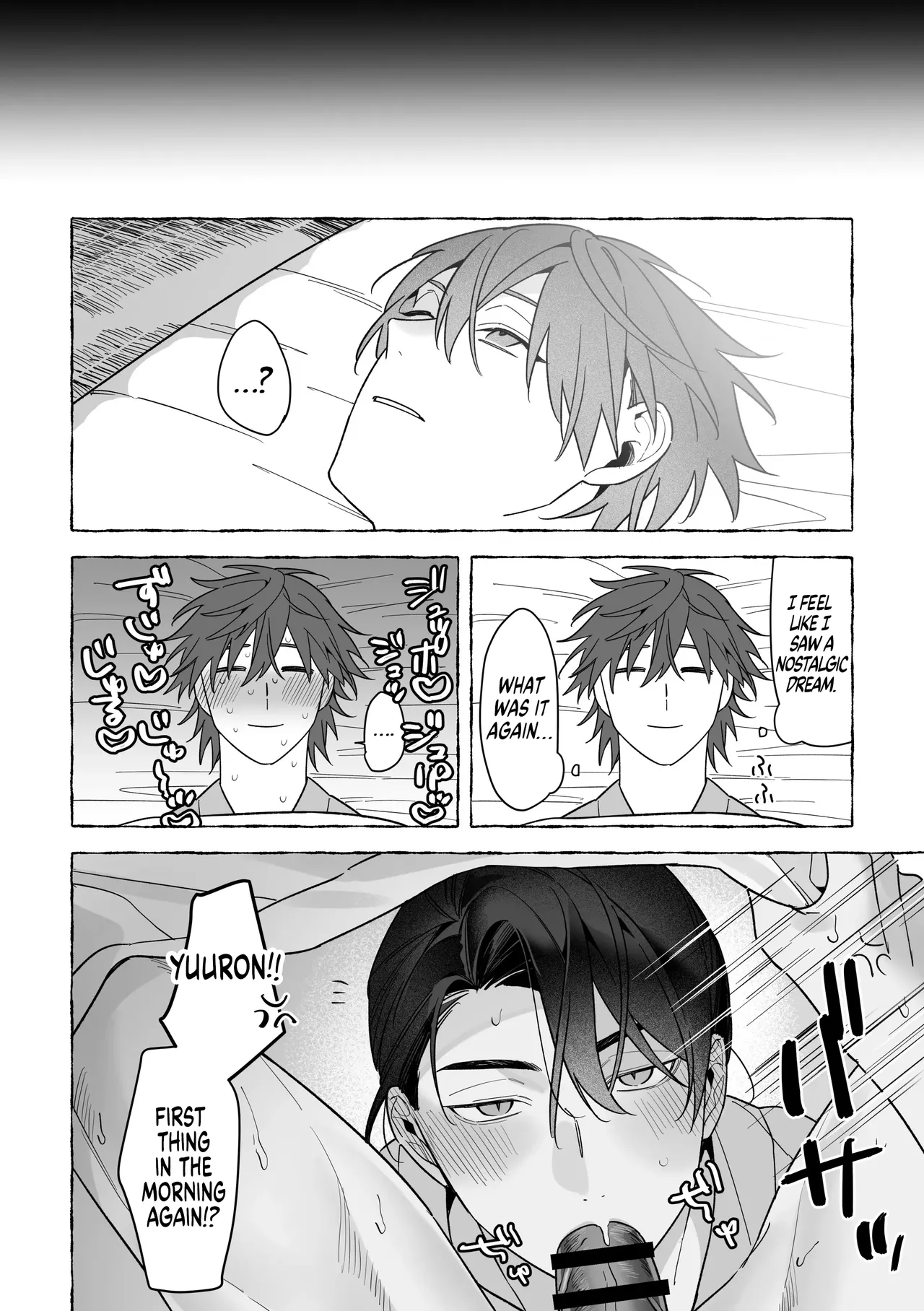 Manga Page 13