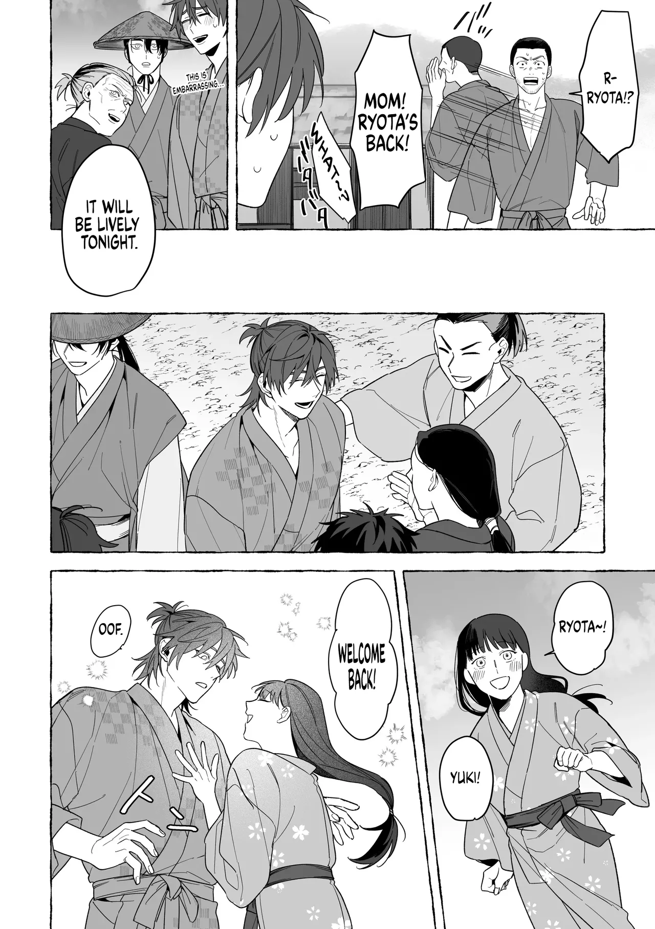 Manga Page 25