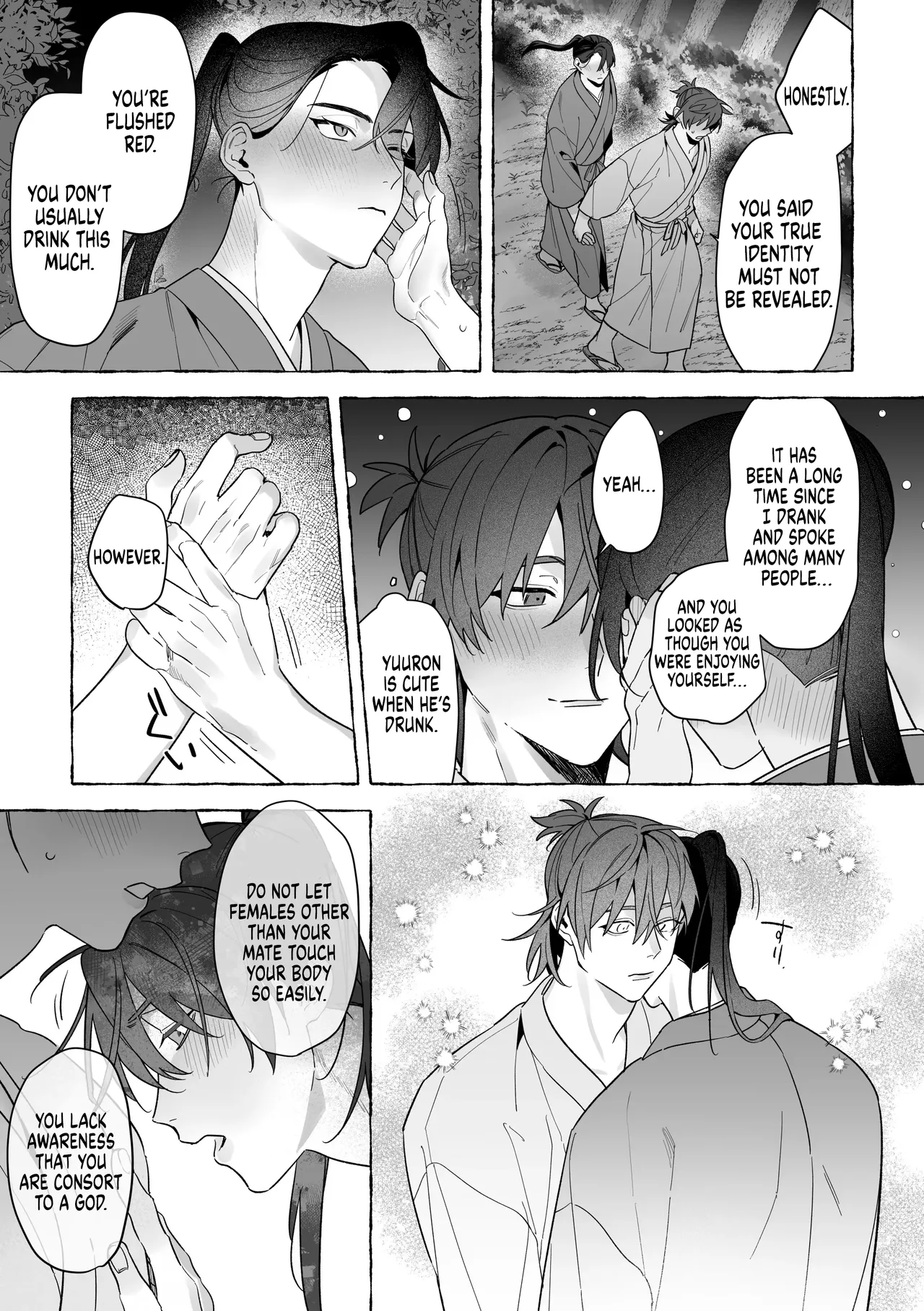 Manga Page 28