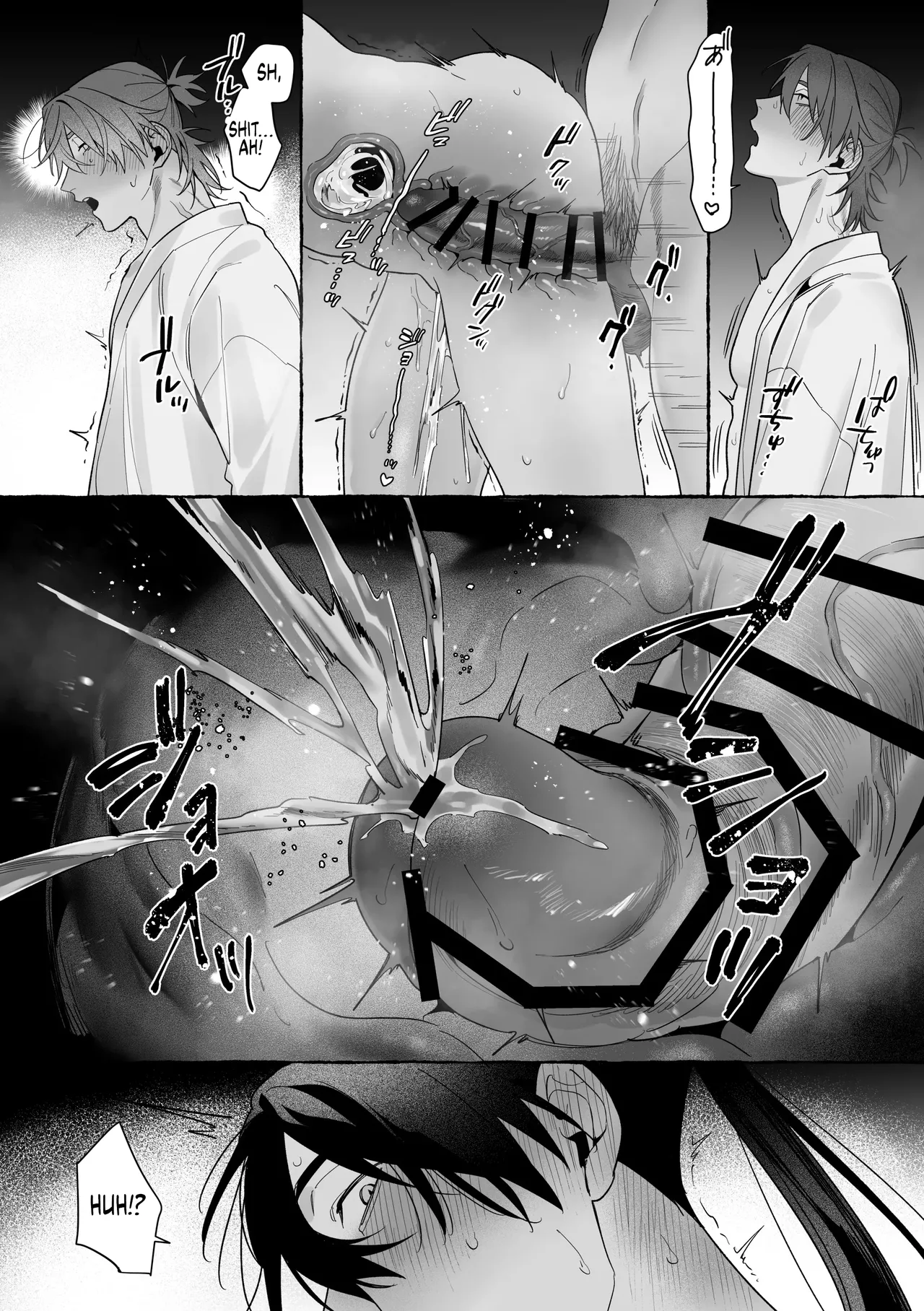 Manga Page 37
