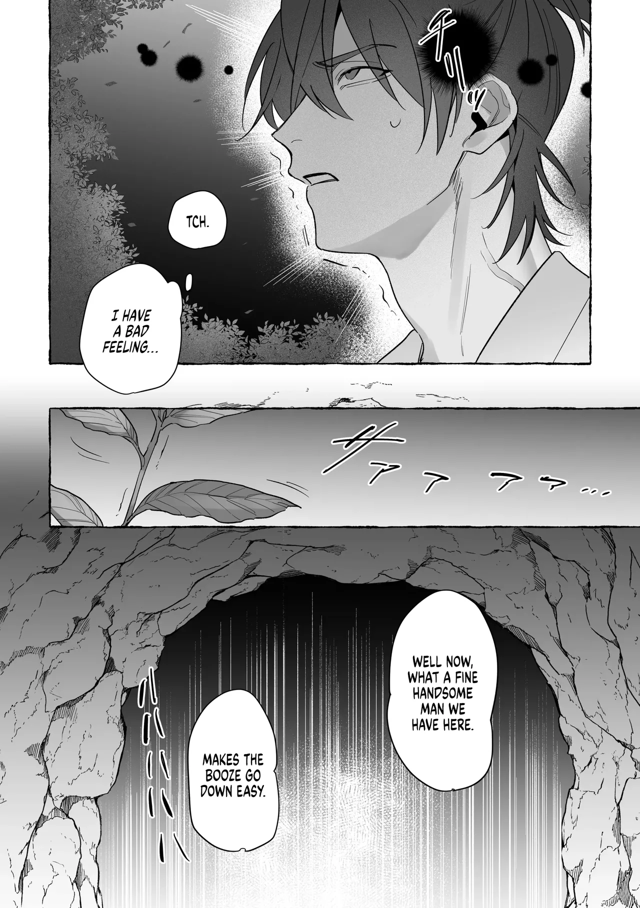 Manga Page 41