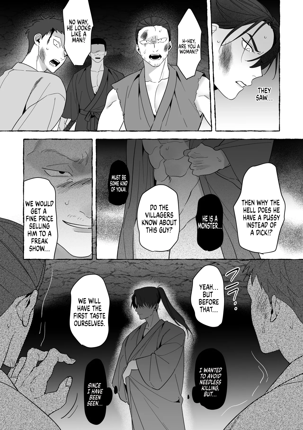 Manga Page 47