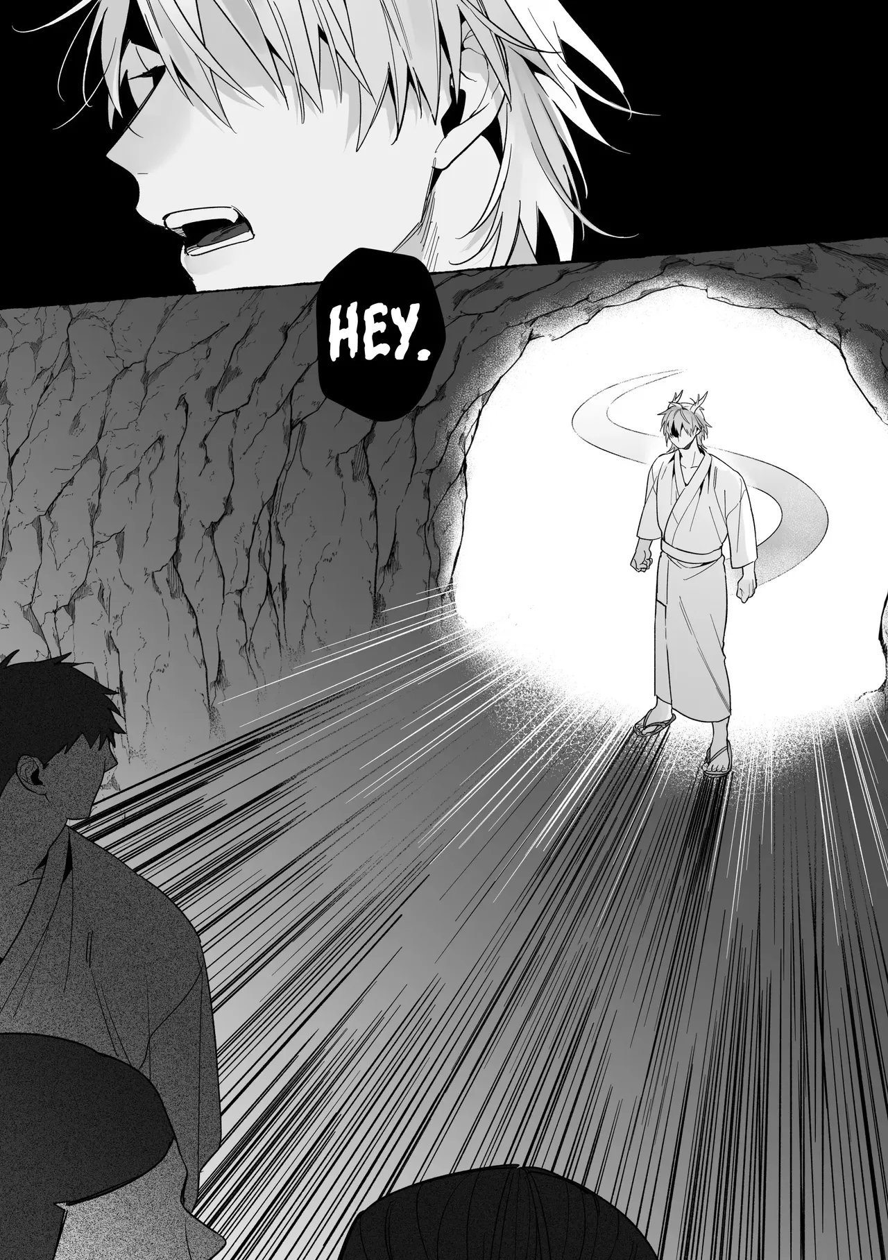 Manga Page 48