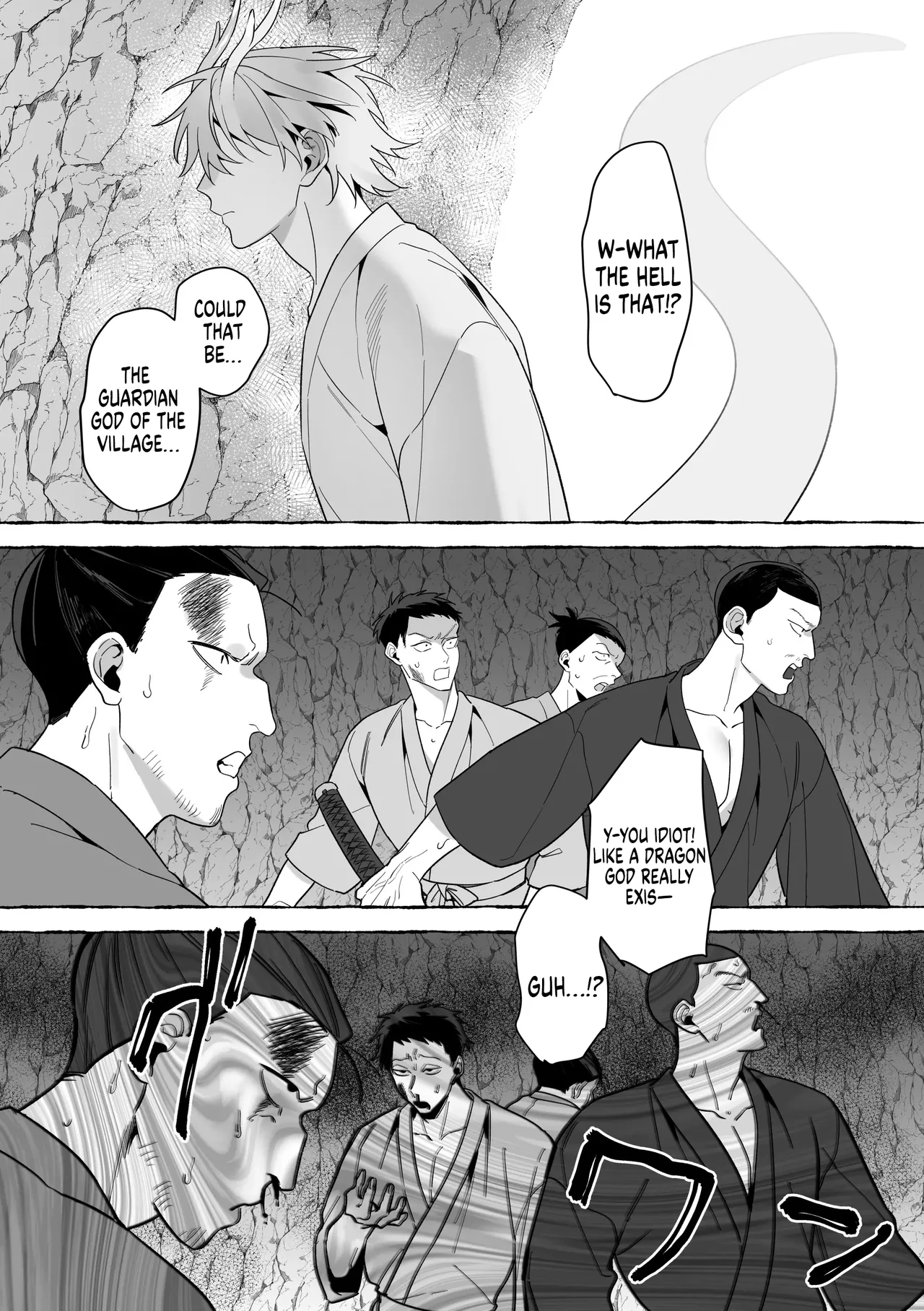 Manga Page 49