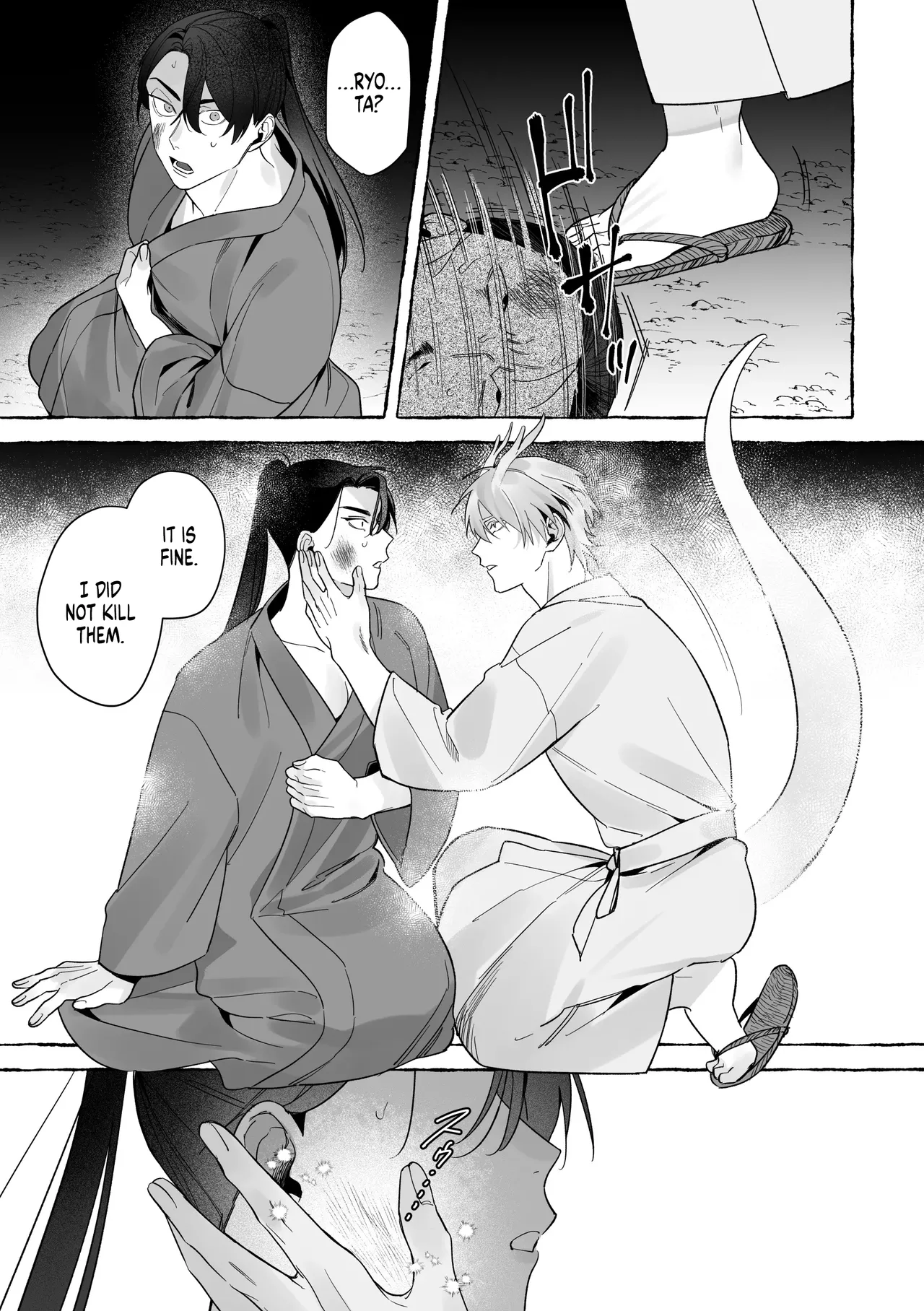 Manga Page 50