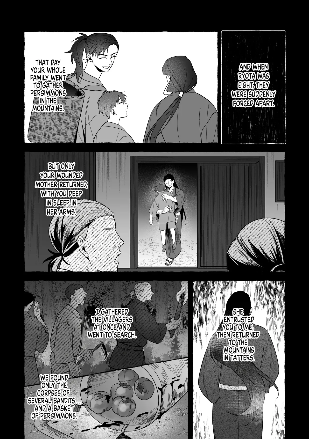 Manga Page 55