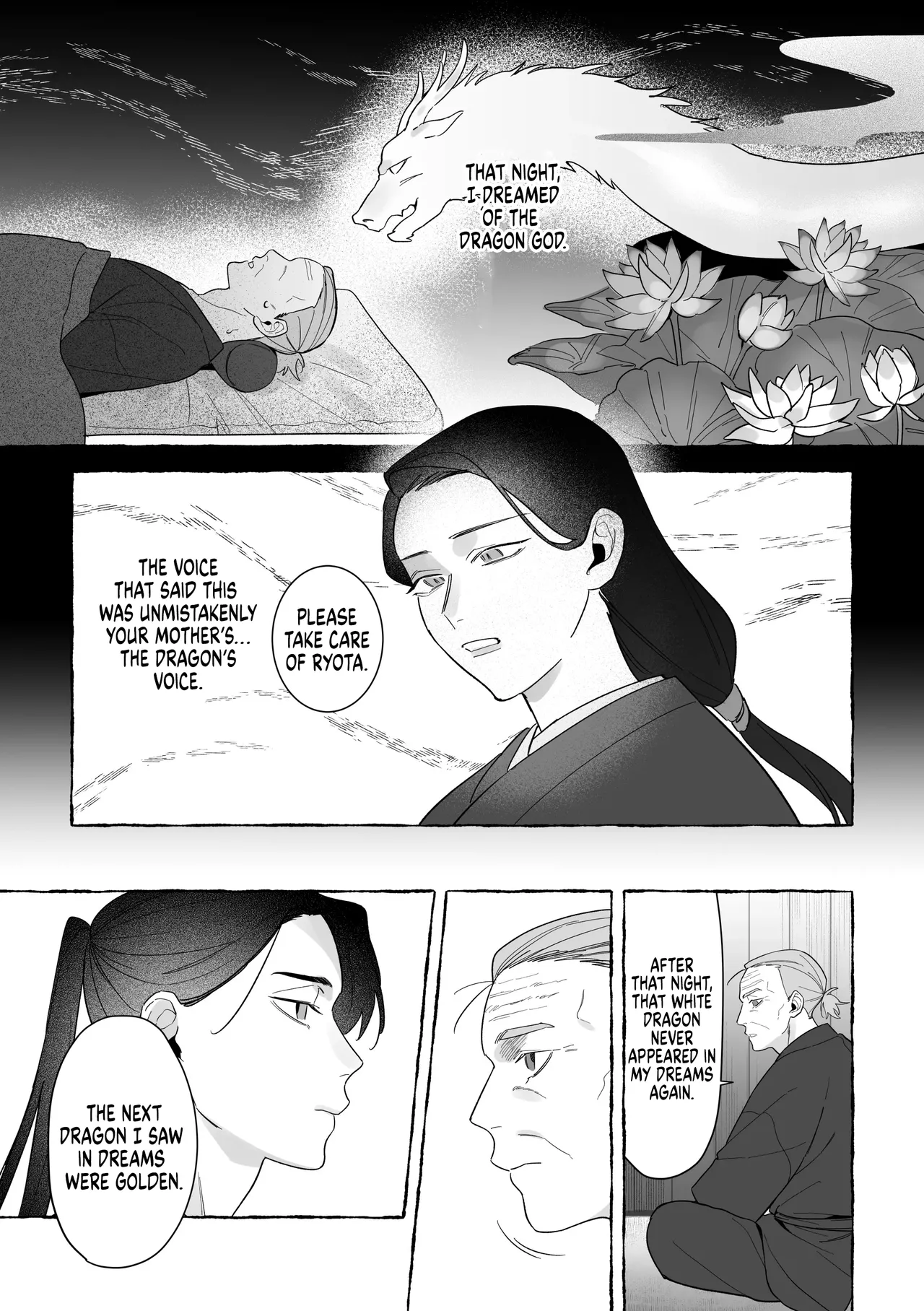 Manga Page 56