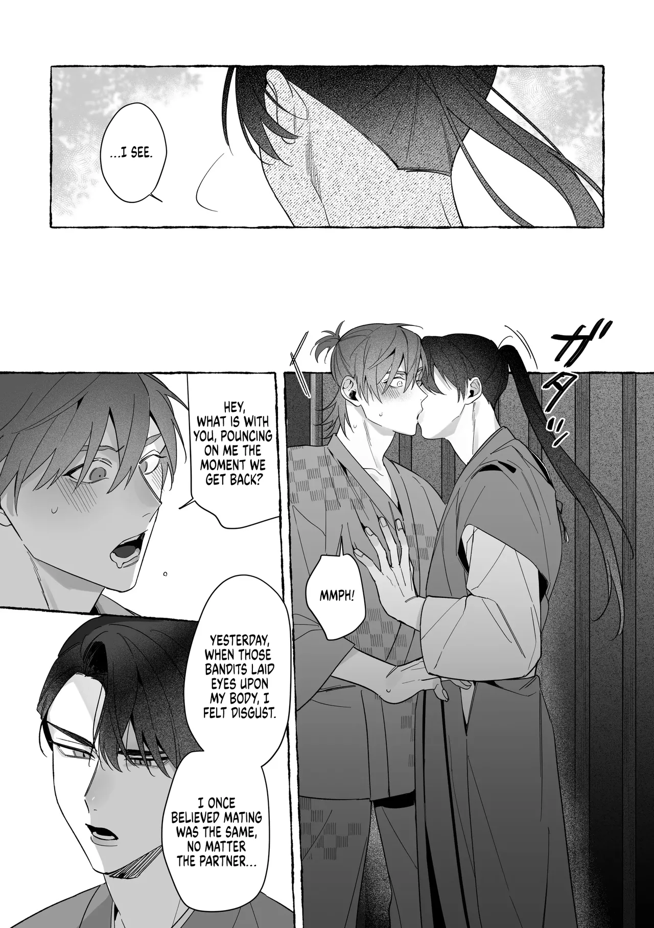 Manga Page 59