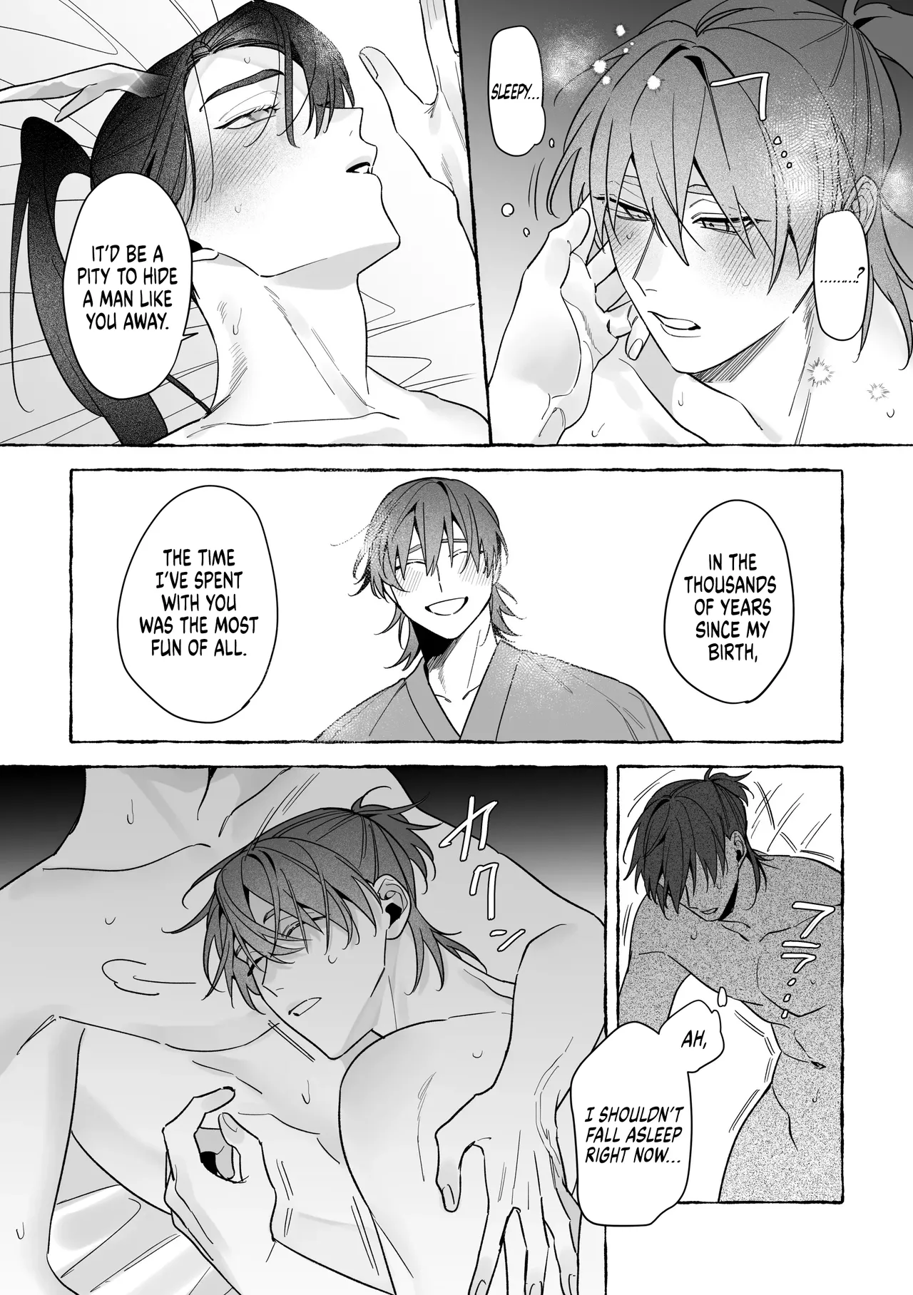 Manga Page 83