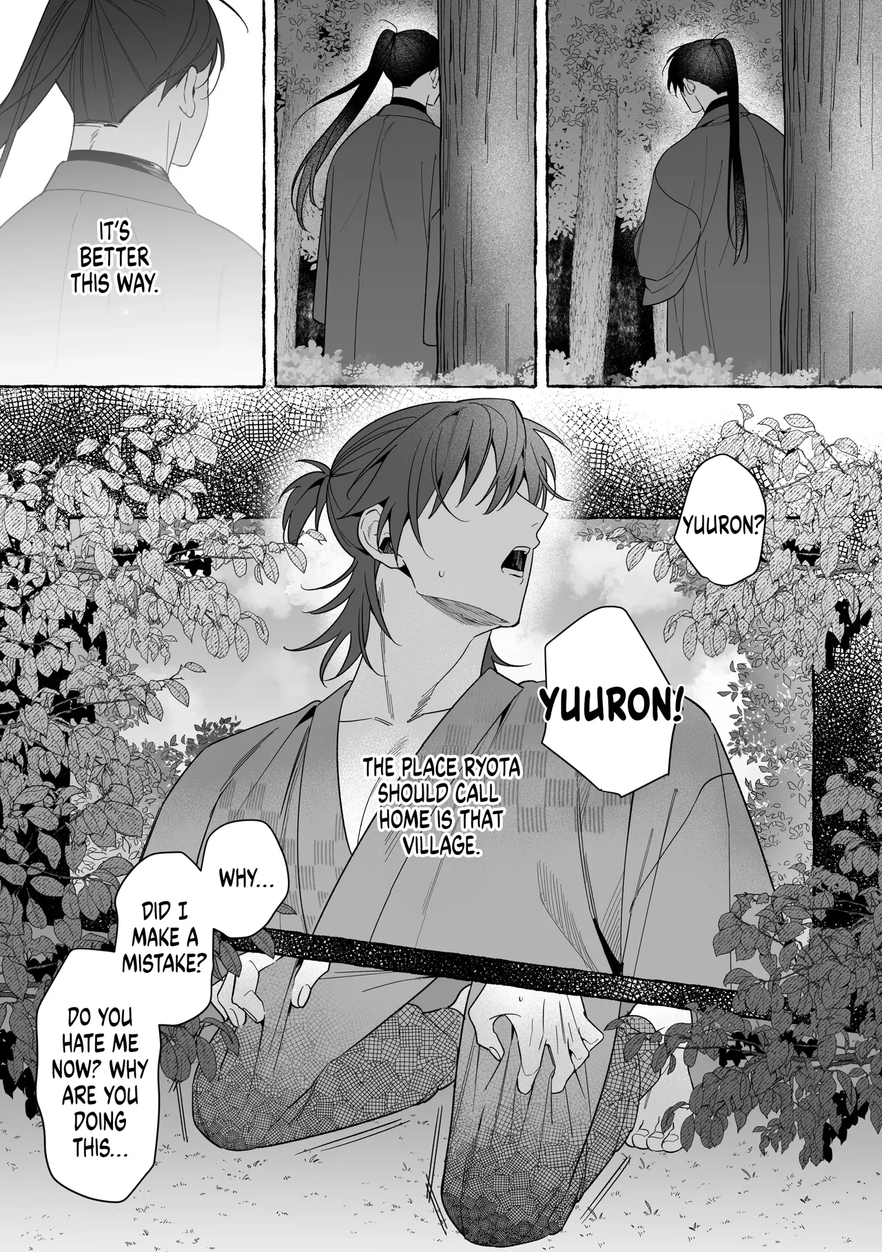 Manga Page 86
