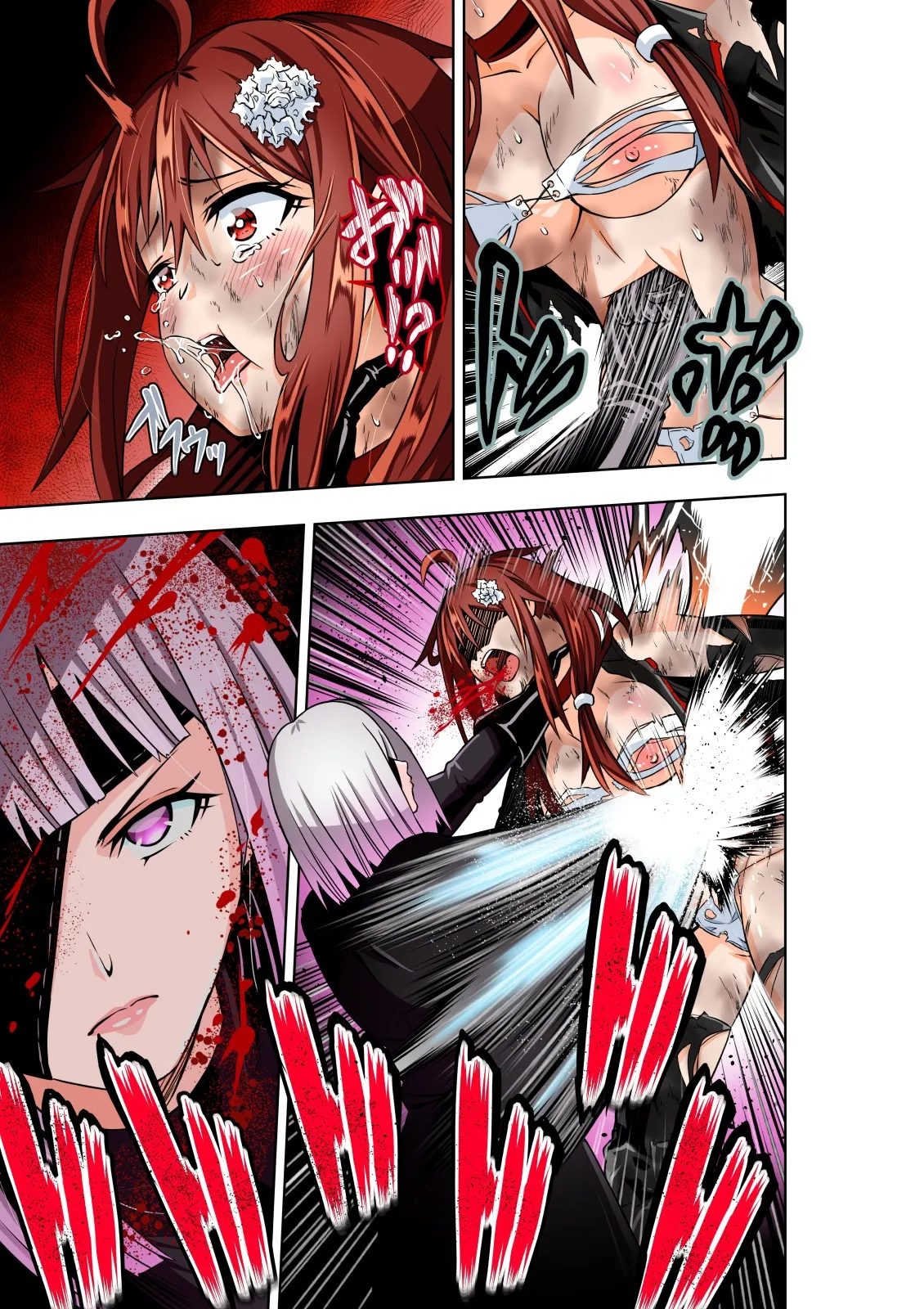 Manga Page 19