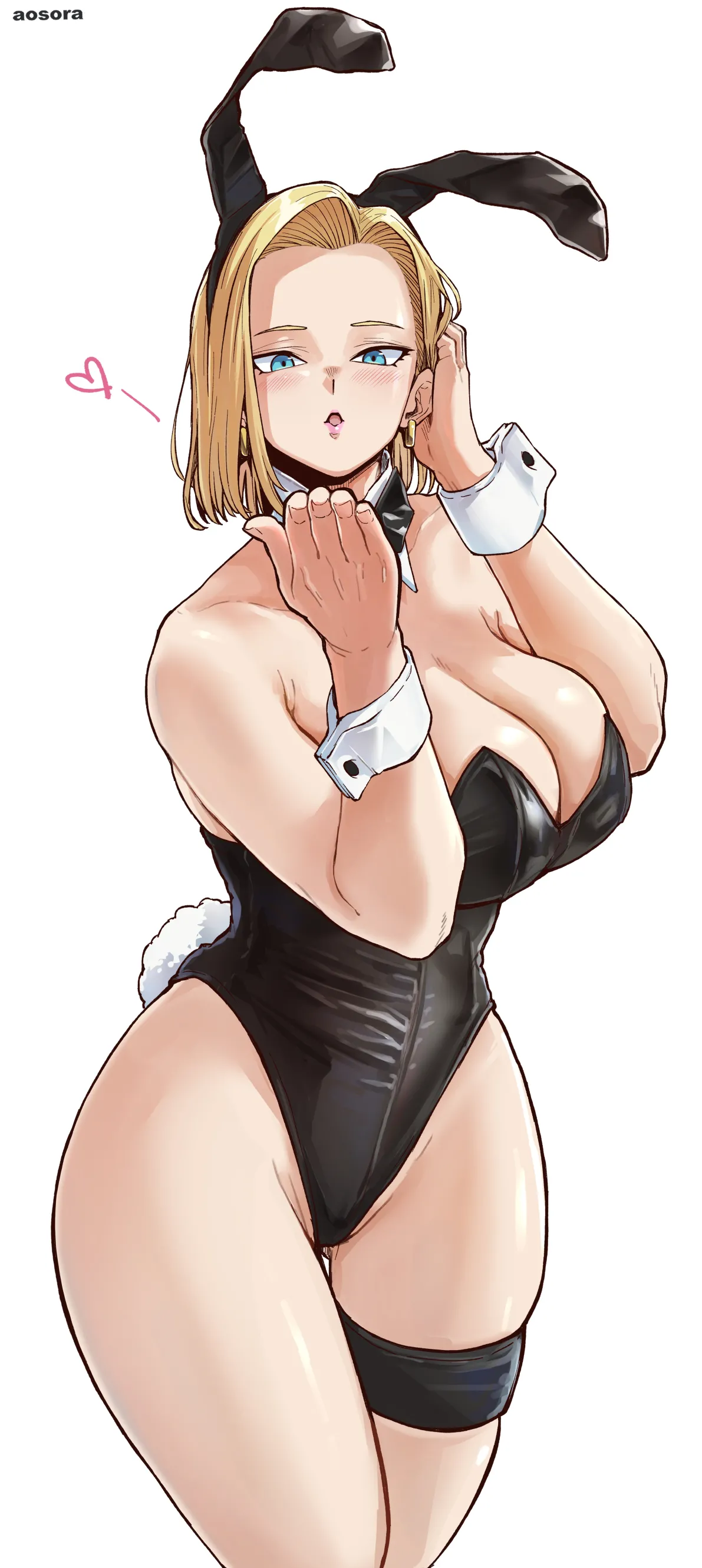 Manga Page 225