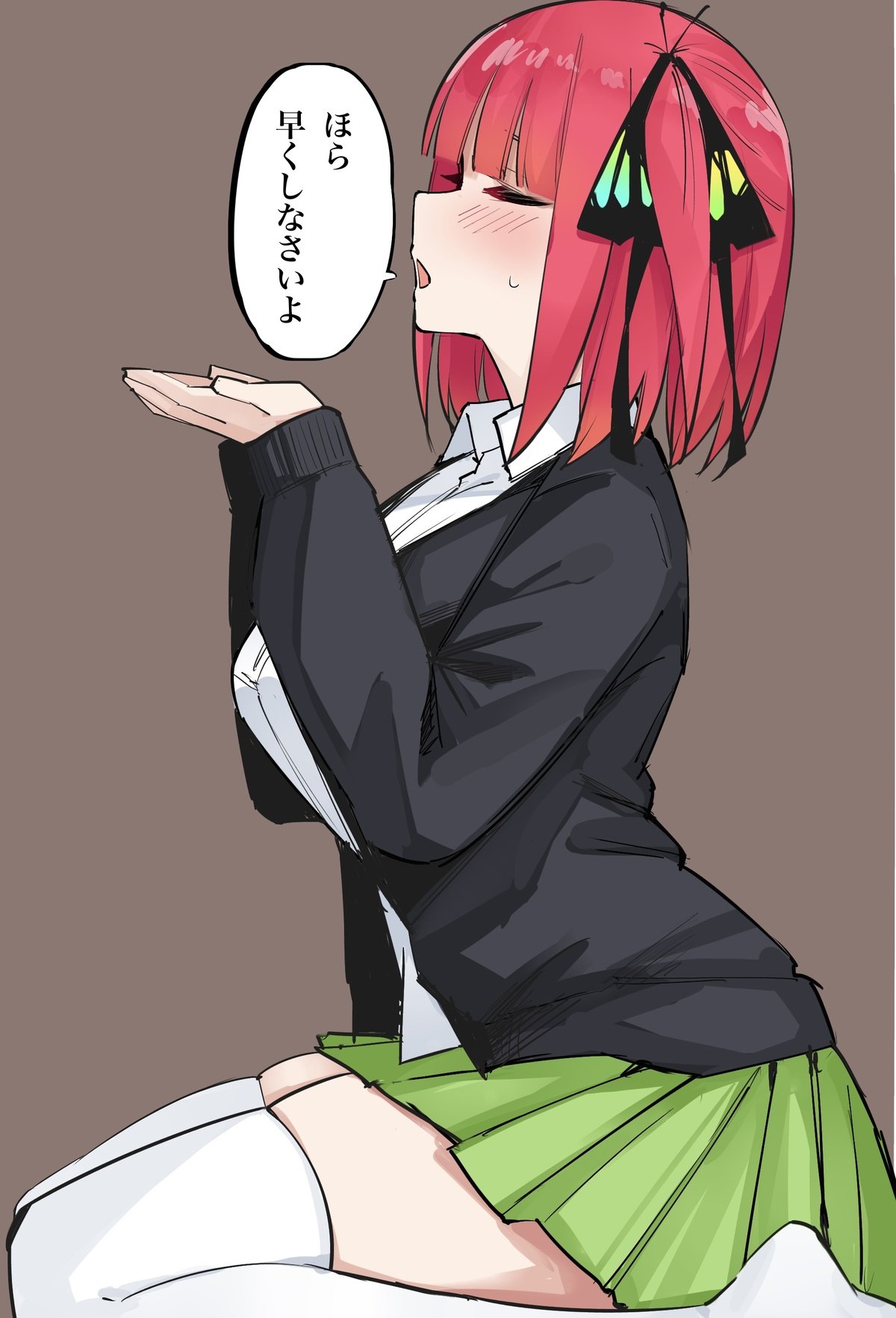 Manga Page 51