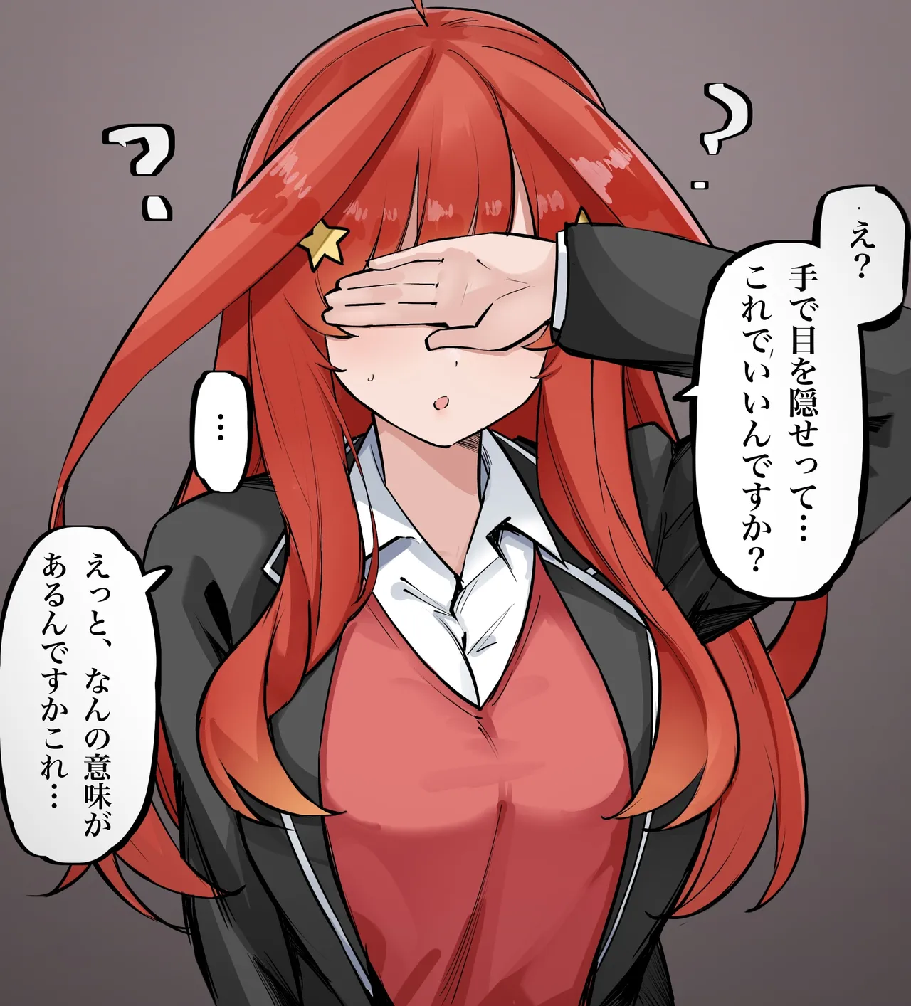 Manga Page 136