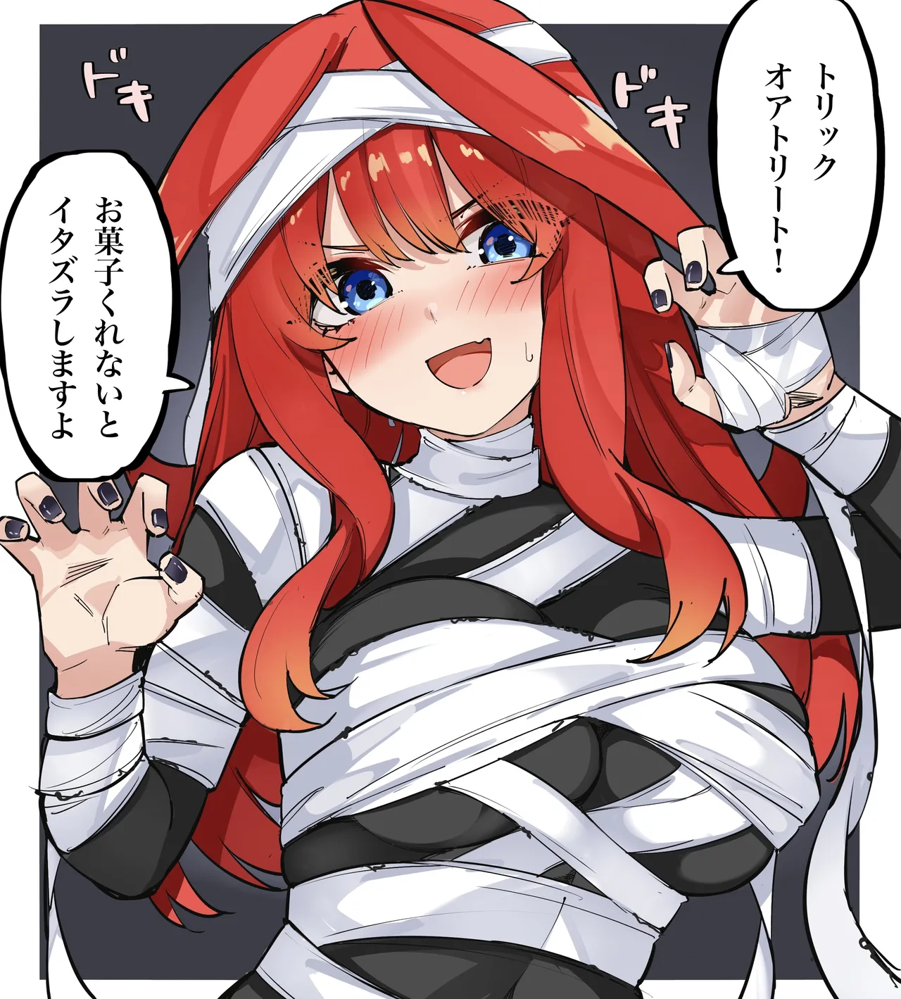 Manga Page 303