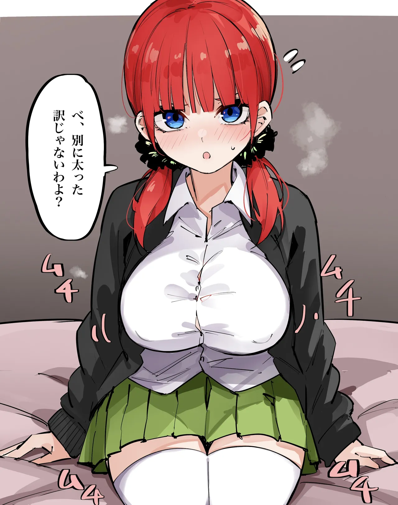 Manga Page 381