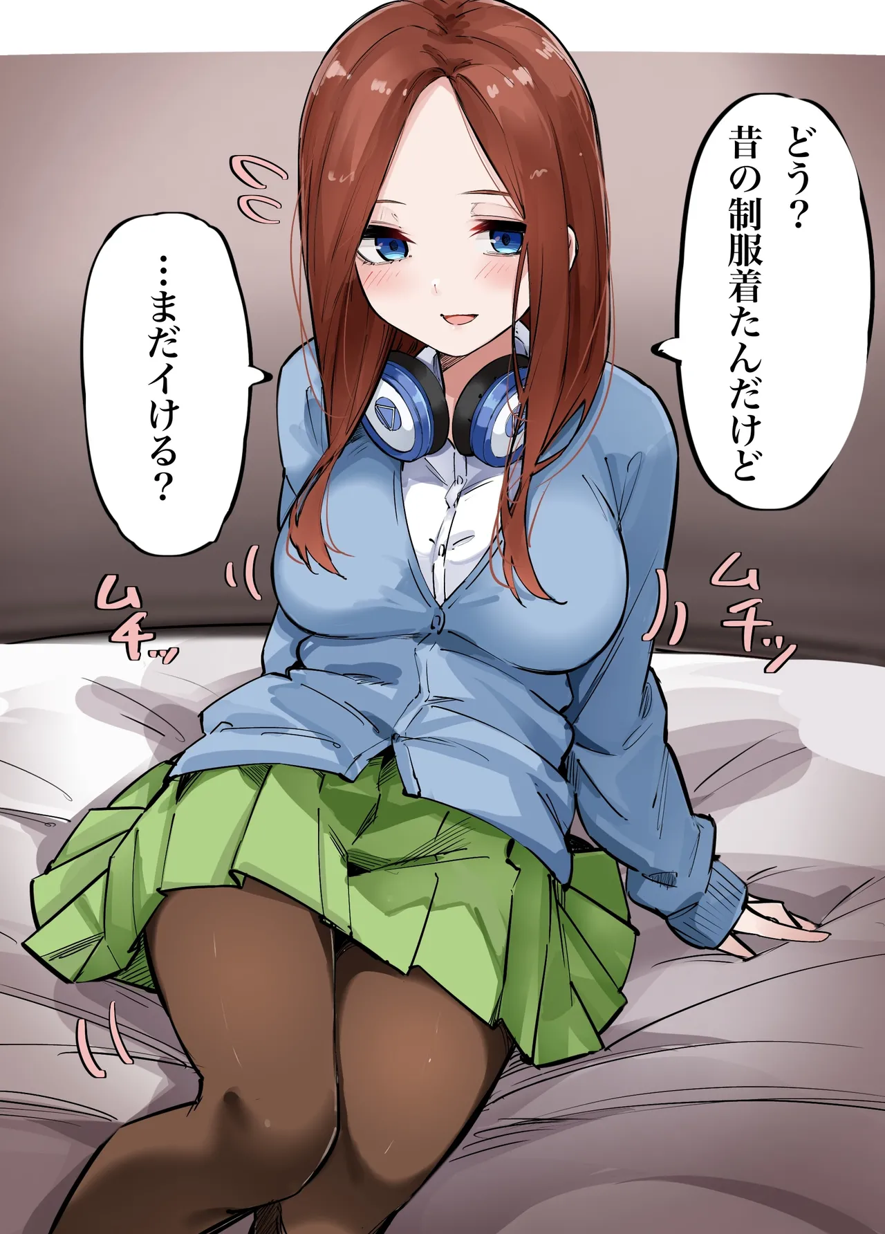 Manga Page 406