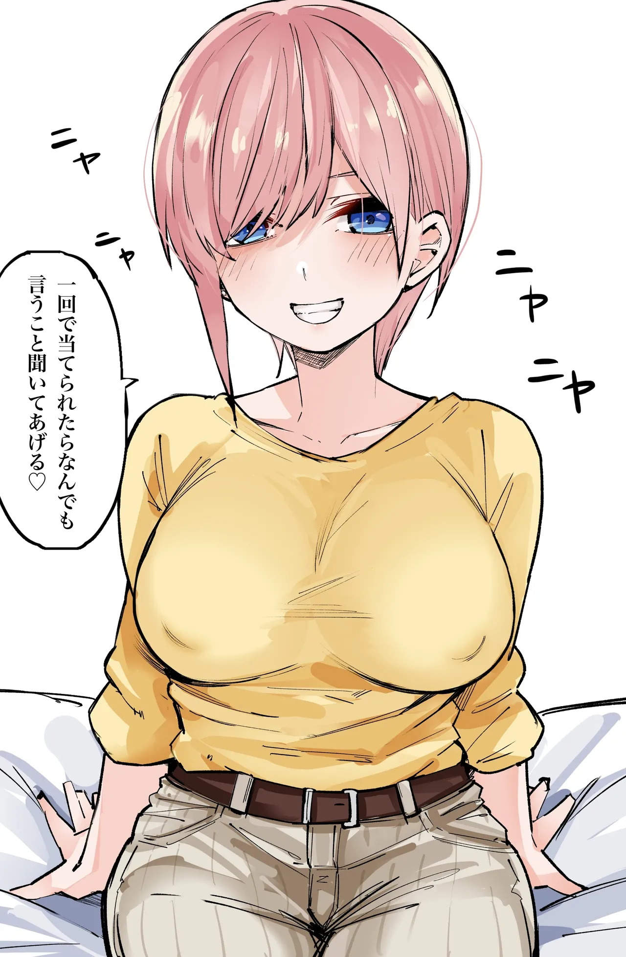 Manga Page 477
