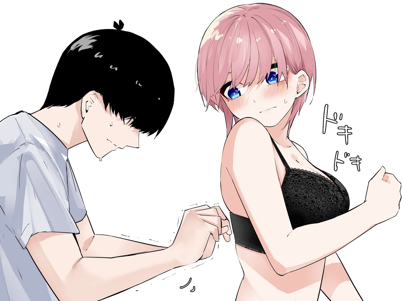 Manga Page 528