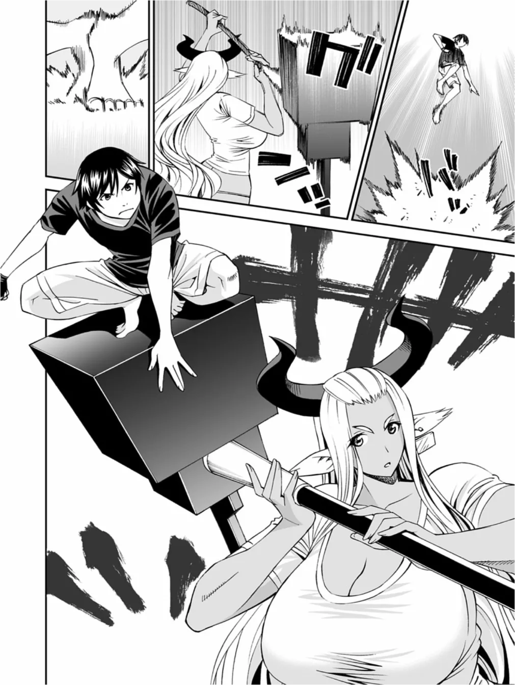 Manga Page 68