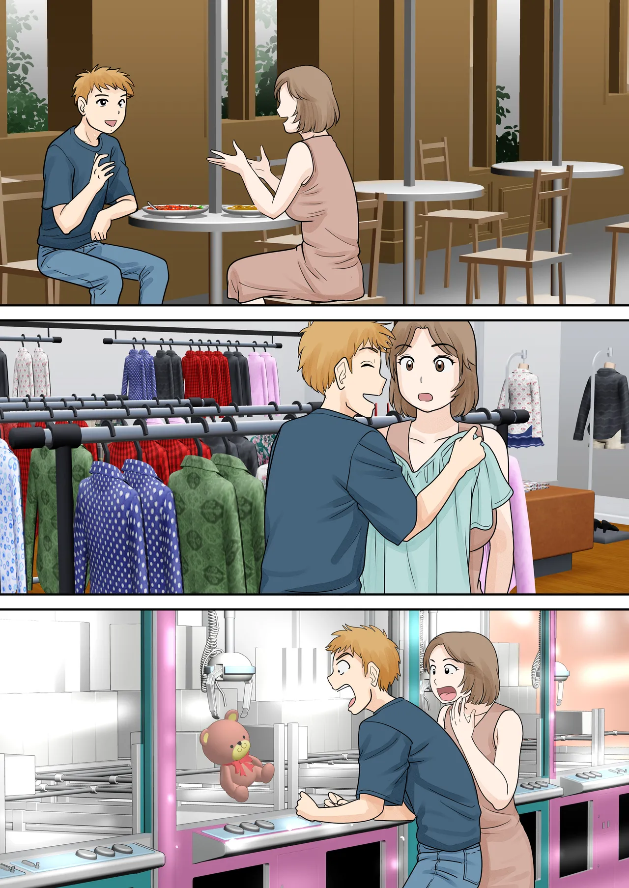 Manga Page 25