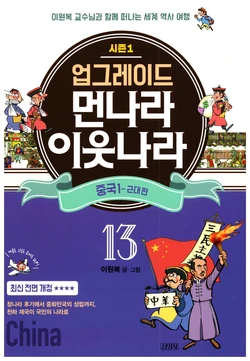 Gallery Cover