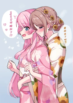Gallery Cover