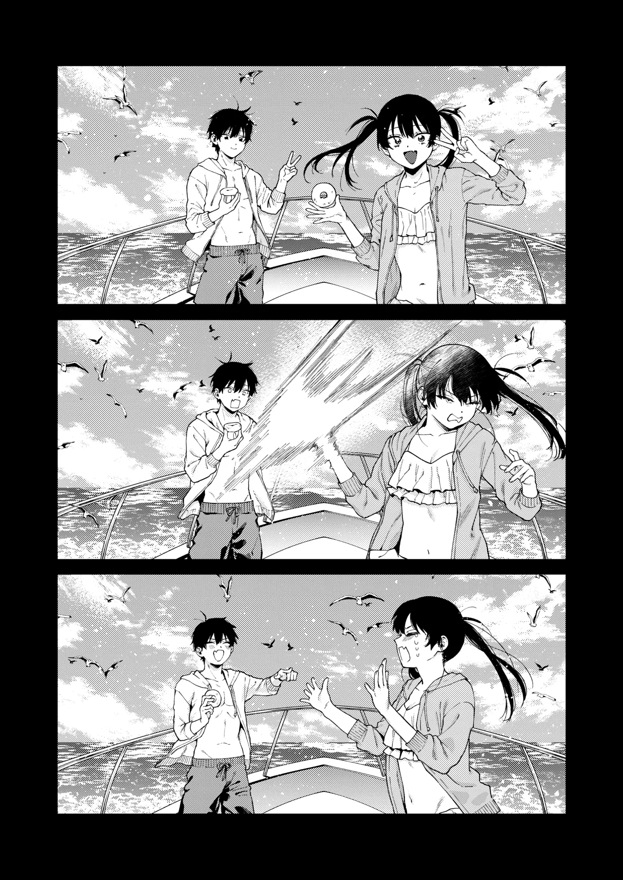 Manga Page 59