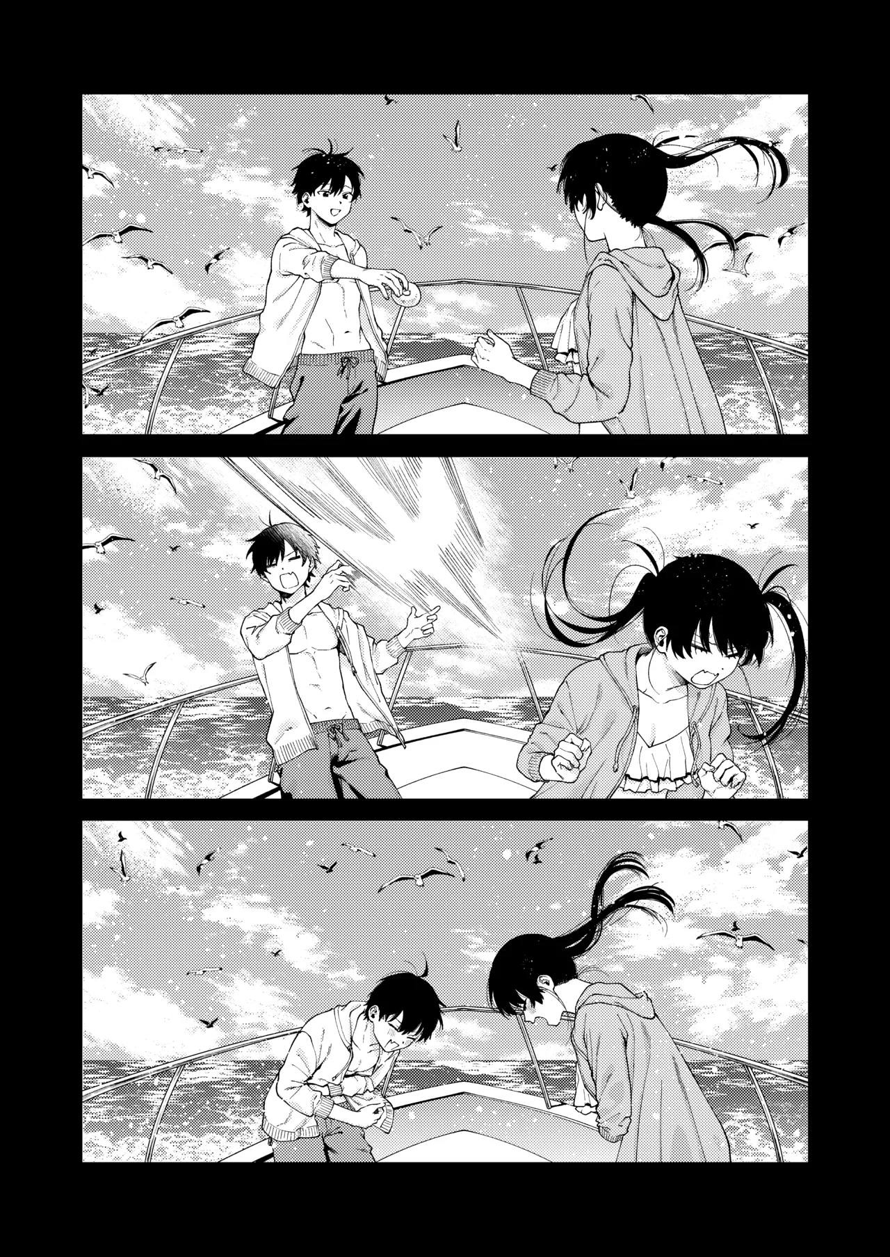 Manga Page 60